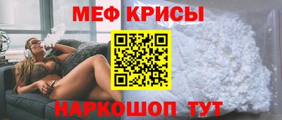 прущие грибы Кулебаки