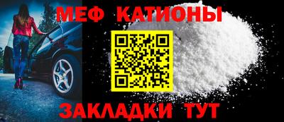 прущие грибы Кулебаки