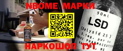 скорость mdpv Кумертау