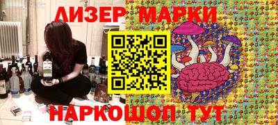 прущие грибы Кулебаки