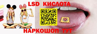 твердый Краснокаменск