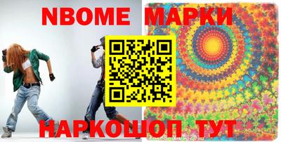 героин Краснодар