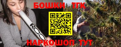 прущие грибы Кулебаки