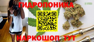 героин Краснодар