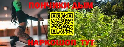 героин Краснодар