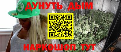 твердый Краснокаменск