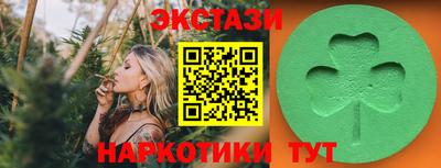 прущие грибы Кулебаки