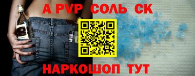прущие грибы Кулебаки