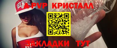 прущие грибы Кулебаки