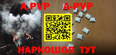 прущие грибы Кулебаки