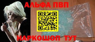 скорость mdpv Кумертау