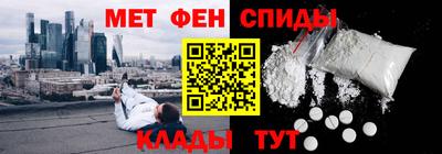 твердый Краснокаменск