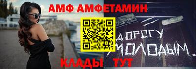 скорость mdpv Кумертау