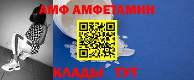 MESCALINE Кунгур