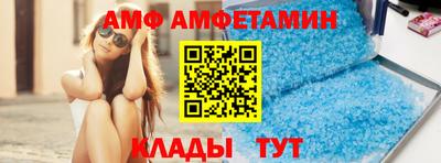 твердый Краснокаменск