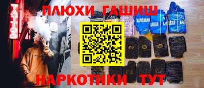 прущие грибы Кулебаки