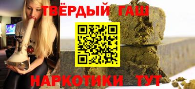 спиды Краснознаменск