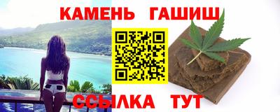 MESCALINE Кунгур