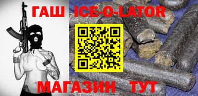 MESCALINE Кунгур