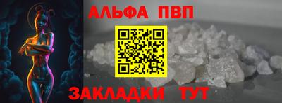 прущие грибы Кулебаки