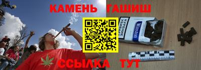 MESCALINE Кунгур