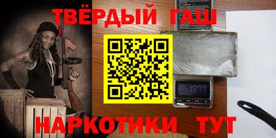 скорость mdpv Кумертау