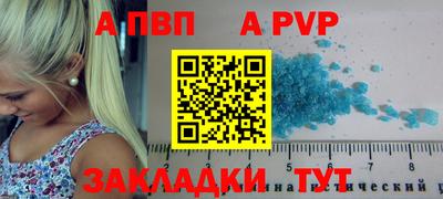 MESCALINE Кунгур